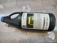 冷却液添加剂