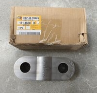 D9L/D10N支重轮瓦盖