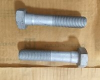 螺栓:7X2565