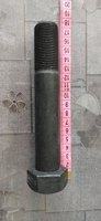 D9N/L履带主螺栓（长）