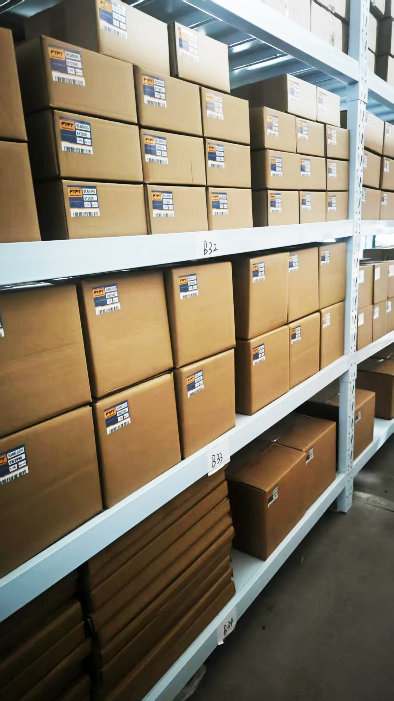 配淘高品质替代件